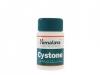 Comprar ahora Cystone Farmacia online